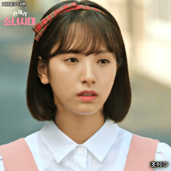 170926 란제리소녀시대 넘모예쁜 보나(데이터 살살 녹는다).gif | 인스티즈