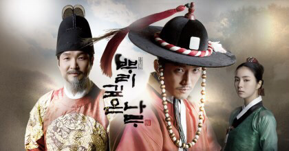 아무거나 봐도 핵꿀잼인 2000년대 이후의 명작 드라마들 | 인스티즈