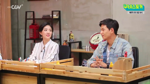 임주환에게 무례한 말하는 김구라 | 인스티즈