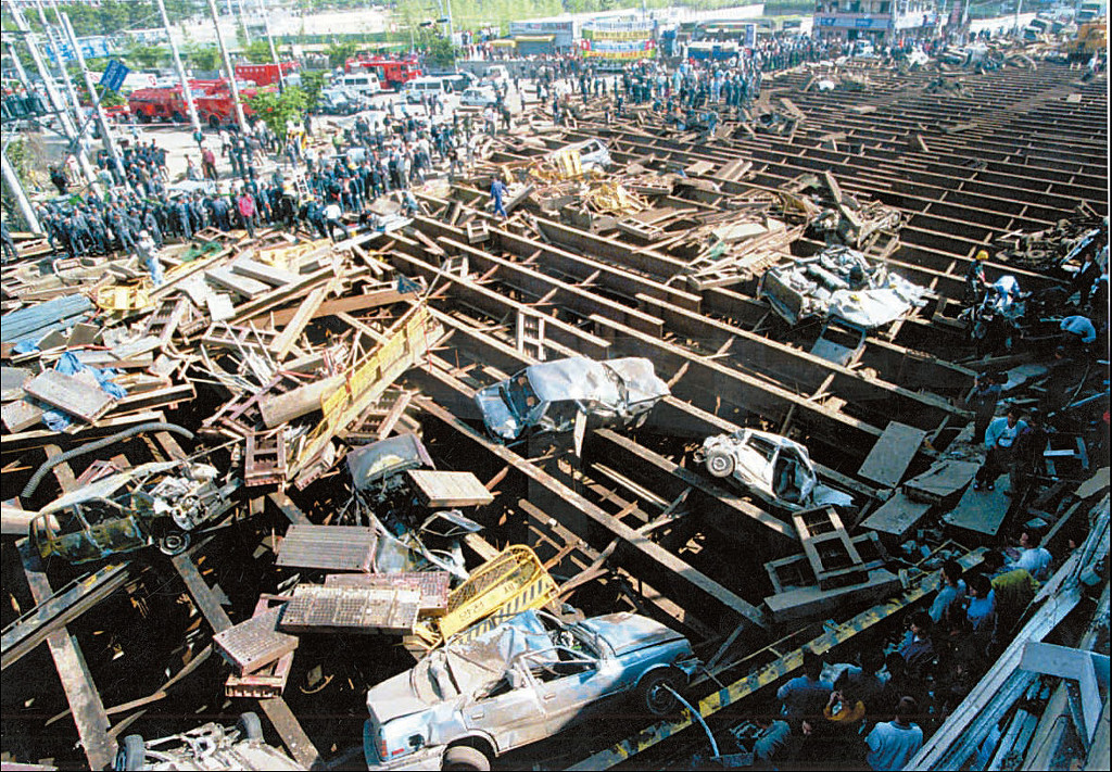 1993~2003년 발생한 대형 사건 사고.jpg | 인스티즈