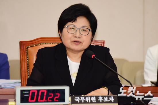 엠팍유저가 보는 문재인정부 가장 일안하는 인사 3명 | 인스티즈