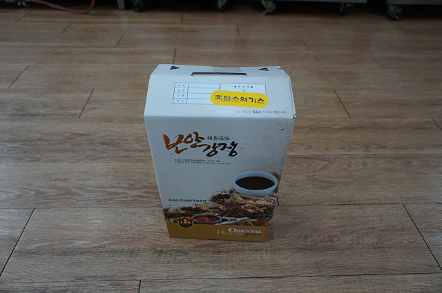 형제흑염소 이미지
