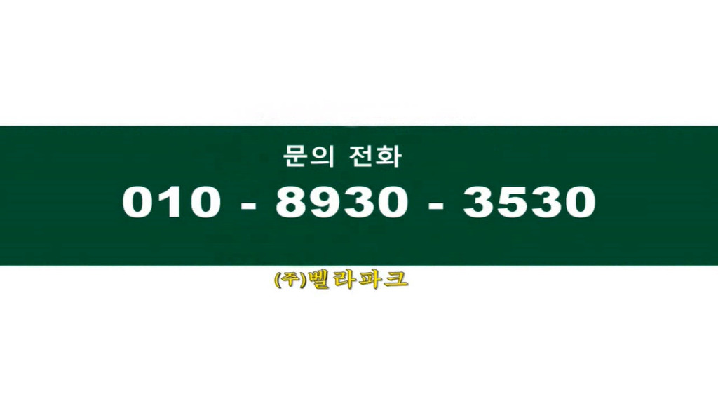 권*택 이미지