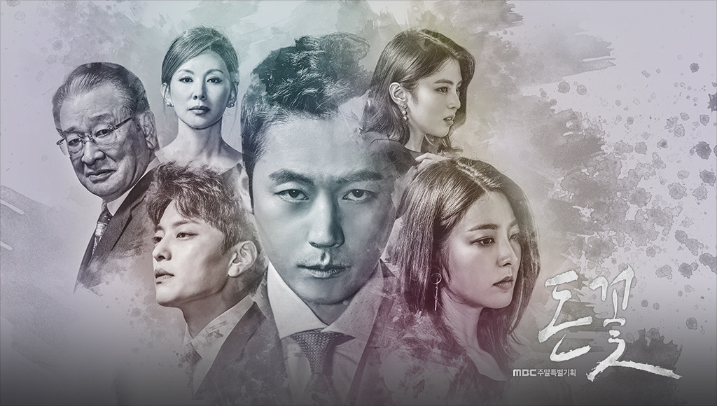 개인적으로 기대보다 훨씬 재밌었던 드라마 | 인스티즈