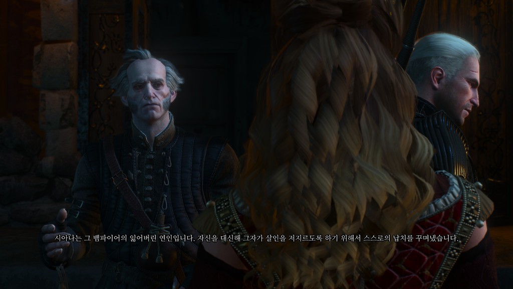 [위쳐3:블러드앤와인] 공성 작전 2 | 인스티즈