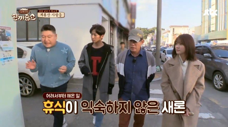 배우생활을 위해 과감하게 검정고시를 택한 김새론.jpg | 인스티즈