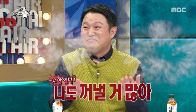 라스 김구라 가둬넣고 패는 지상렬.jpg | 인스티즈