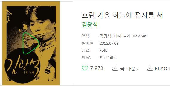 대한민국 쓰리잡 레전드 ㄷㄷㄷ.jpg | 인스티즈
