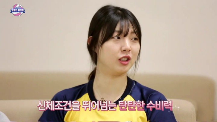 서로의 첫인상 얘기하는 여배선수들.jpg | 인스티즈