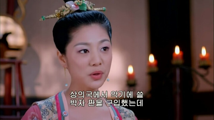 판빙빙주연 중국 유일무이한 여황제 측천무후의 일대기 ＜무미랑전기＞8 | 인스티즈
