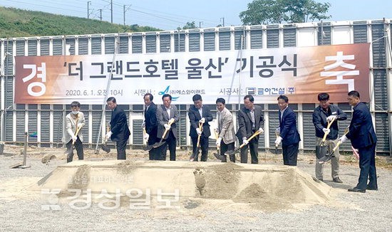 (주)금아건설 이미지