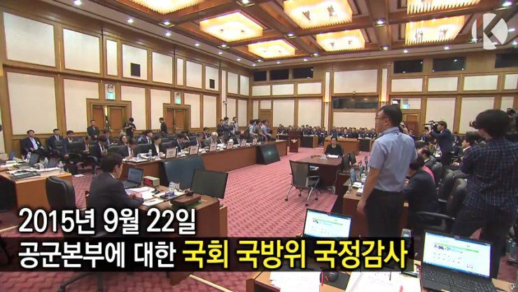 [문재인] 대통령이 정경두 대장을 합참의장에 임명한 이유 | 인스티즈