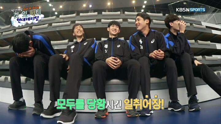4글자 퀴즈푸는 남배 선수들.jpg | 인스티즈