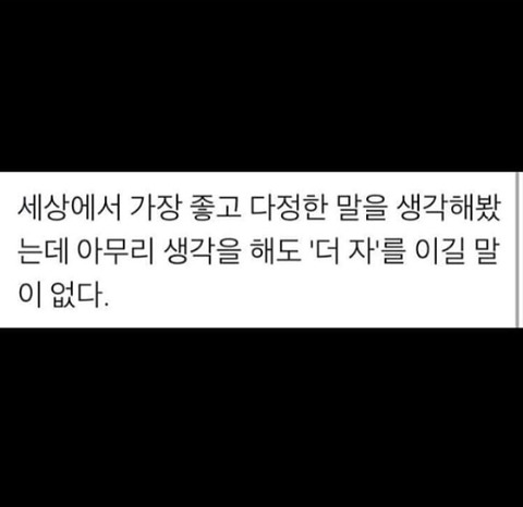 다정한세상 이미지