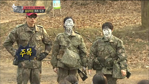 다시보는 웃음참기 불가능 레벨 | 인스티즈