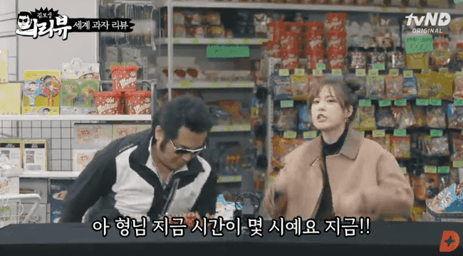 김보성을 형님이라 부르는 여자 아이돌.gif | 인스티즈