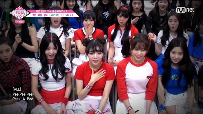 [프듀48] 피카부 1,2조 무대에 대한 연습생 리액션.jpg | 인스티즈