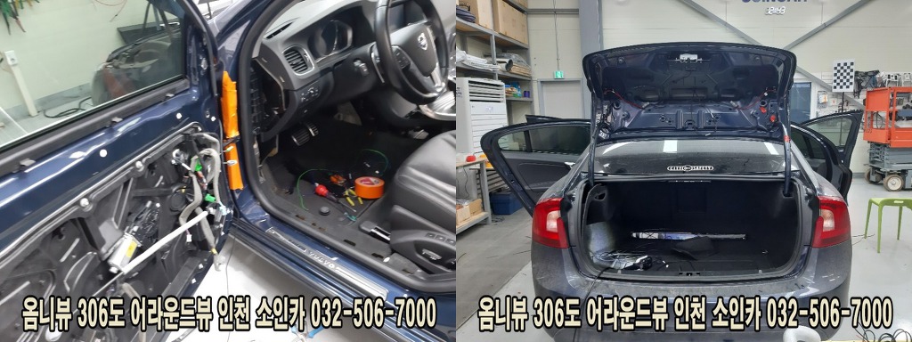 뷰시스템 이미지