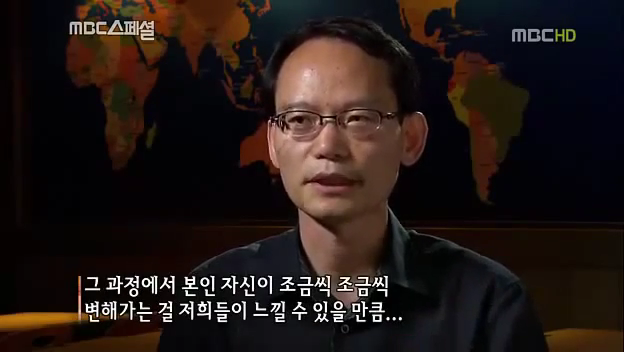 사실은 기득권이였던 노 전 대통령님의 인생이 변화되어 온 과정 | 인스티즈