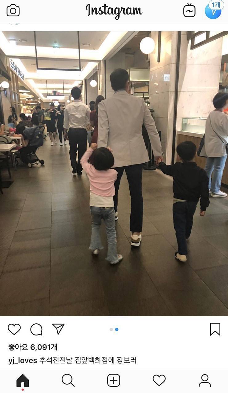 먼가 사진이 부자연스럽네.. | 인스티즈