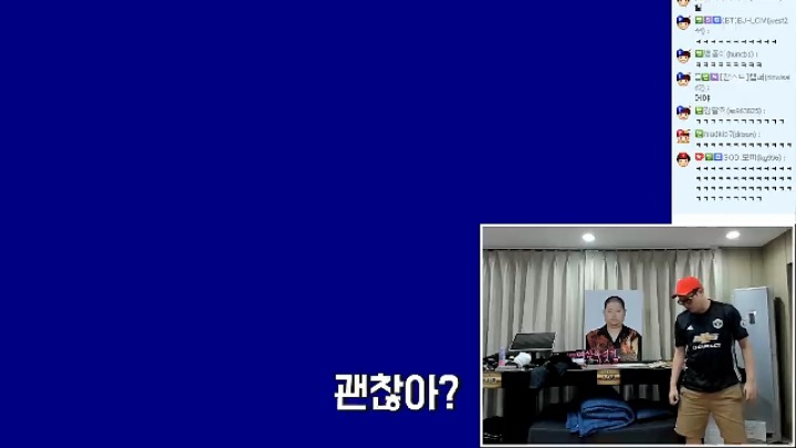 감스트 레전드 카드깡 ㅋㅋㅋㅋㅋ | 인스티즈