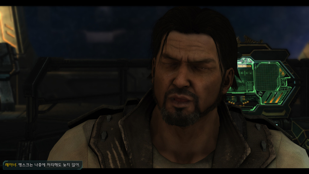 [스타크래프트] 케리건과 ㅅㅅ하고 싶은 남자 23화 | 인스티즈