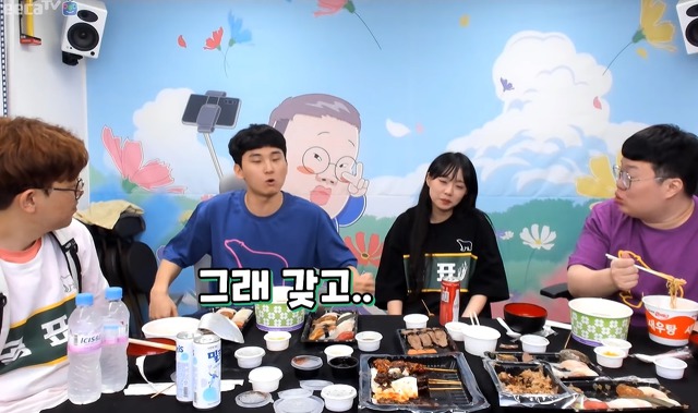 bj토마토 담당일진 김민교 | 인스티즈