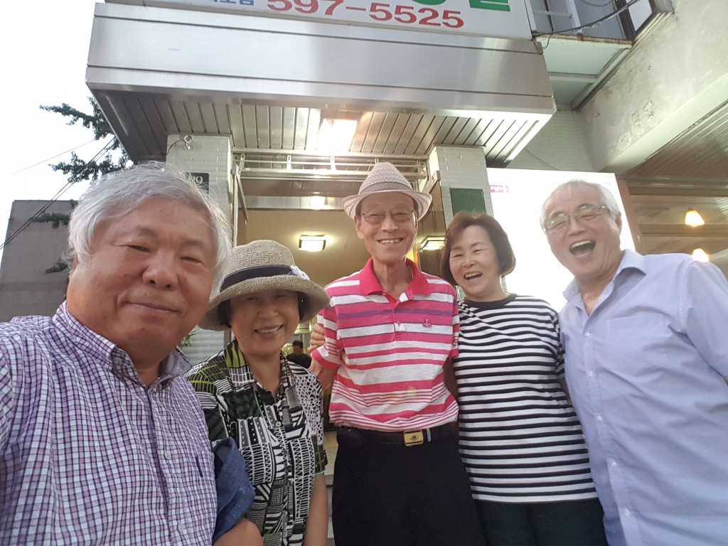 참좋은여행이야기 이미지