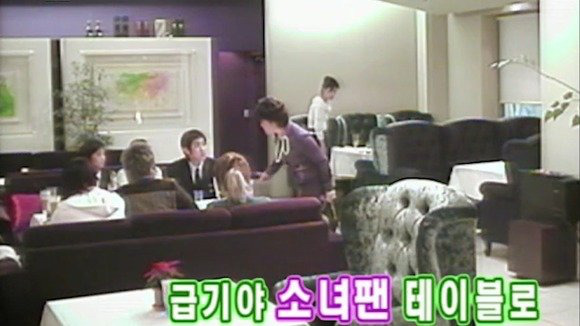 [스타실험카메라] 엄청 화난 동방신기 유노윤호 | 인스티즈