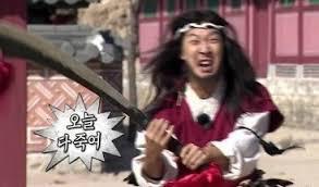 유미야...이니가 안뇽할때마다 나 돈다.... | 인스티즈