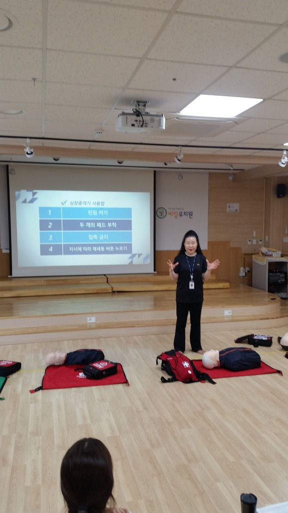 씨알유치원 이미지