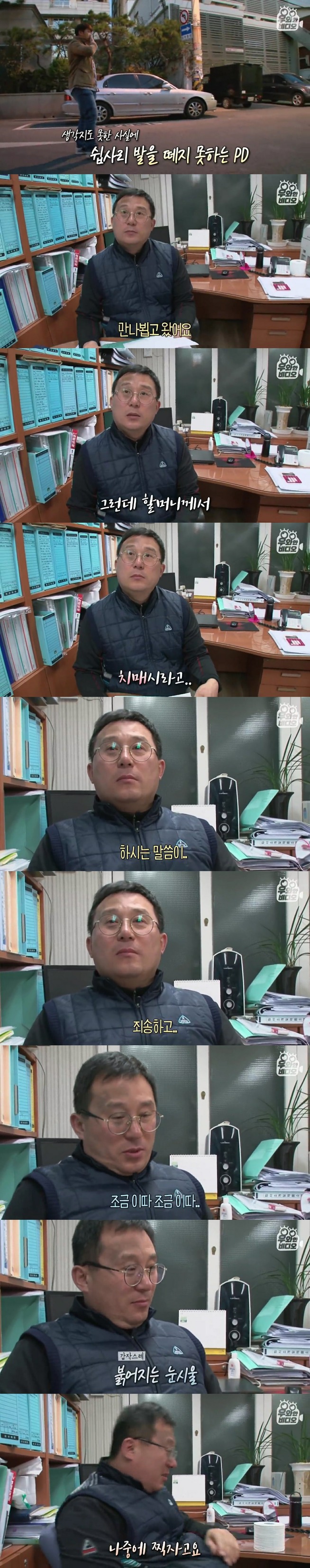 골목에 똥을 던져서 CCTV를 설치해봤더니 | 인스티즈
