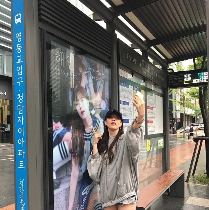 오늘자 이해인 인스타그램.jpg | 인스티즈