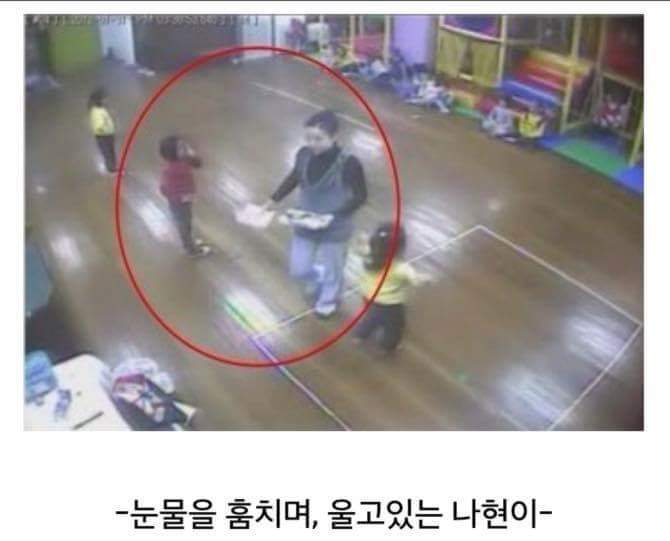 6살 여자어린이의 의문사.jpg | 인스티즈