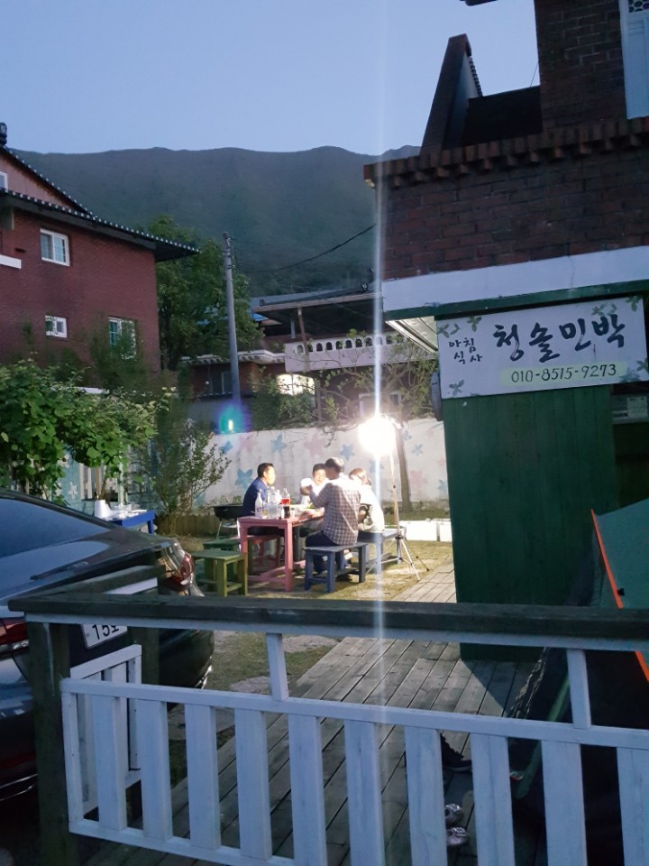 밀양민박 이미지