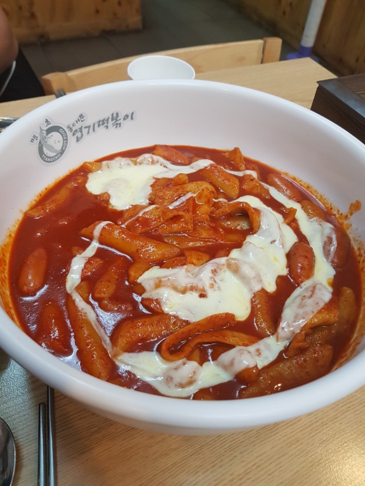 떡볶이는 후진국의 상징이다 | 인스티즈