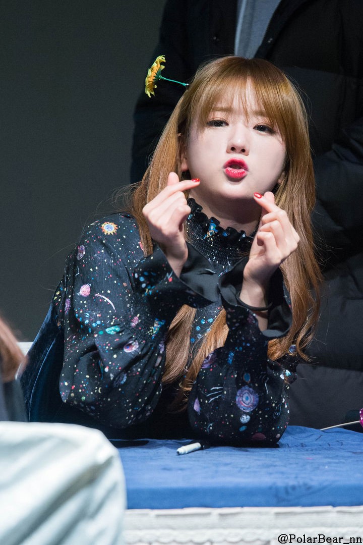 에이핑크 윤보미 | 인스티즈