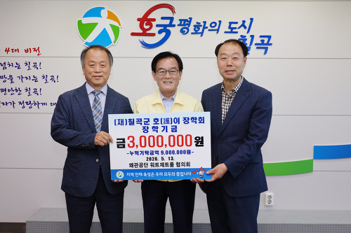 호이호이 이미지