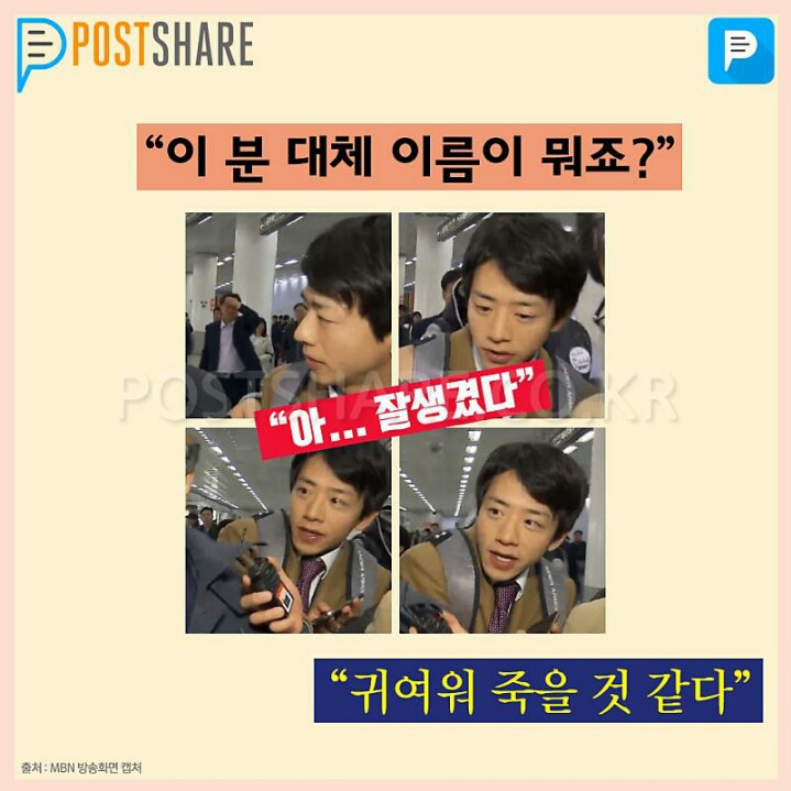 이쯤에서 다시보는 | 인스티즈