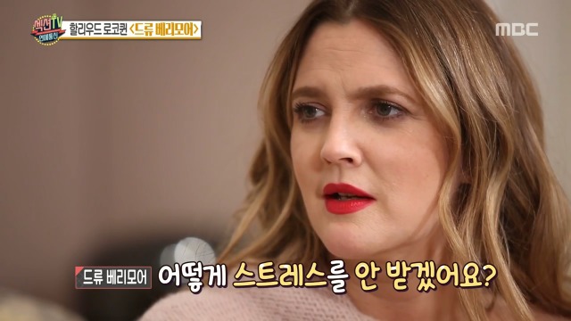 미모 비결을 묻는 질문에 드류 베리모어의 답변 | 인스티즈