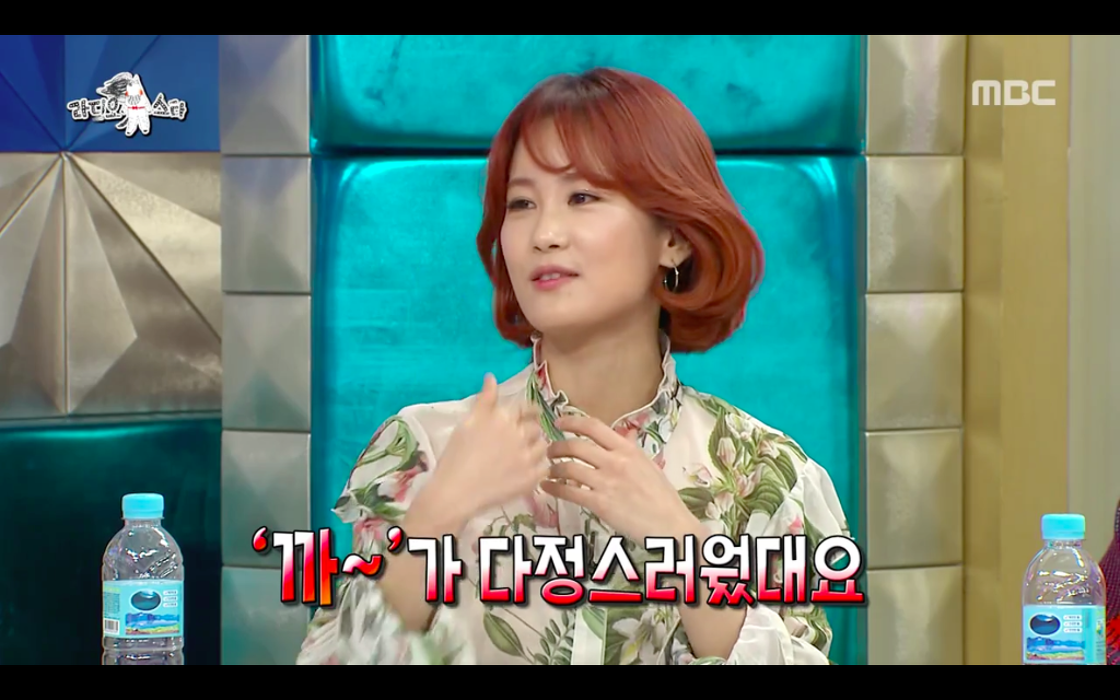 김지민한테 오해 쩌는 남자개그맨들 | 인스티즈