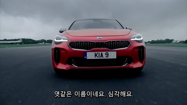 다시는 현대차를 무시하지 마라 (feat. 탑기어) | 인스티즈