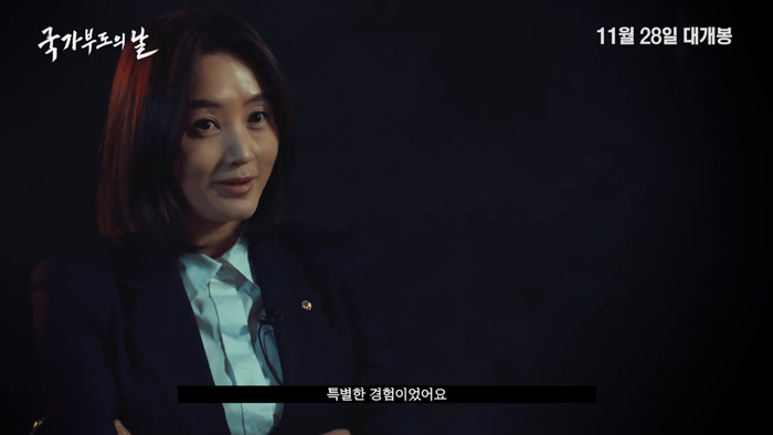 뱅상카셀이 갑자기 한국영화에 나오는 이유.jpg | 인스티즈