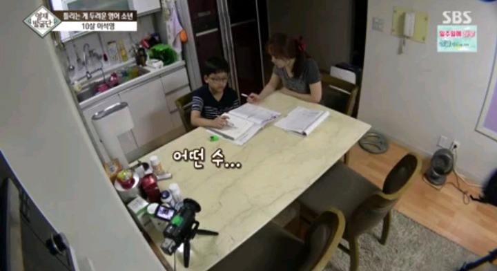 틀리는 게 두려운 영어영재 10살 석영이.jpg | 인스티즈