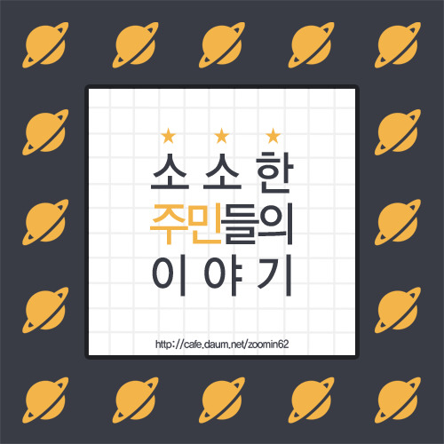 고양이 덕분에 종6품에 오른 화가.jpg | 인스티즈