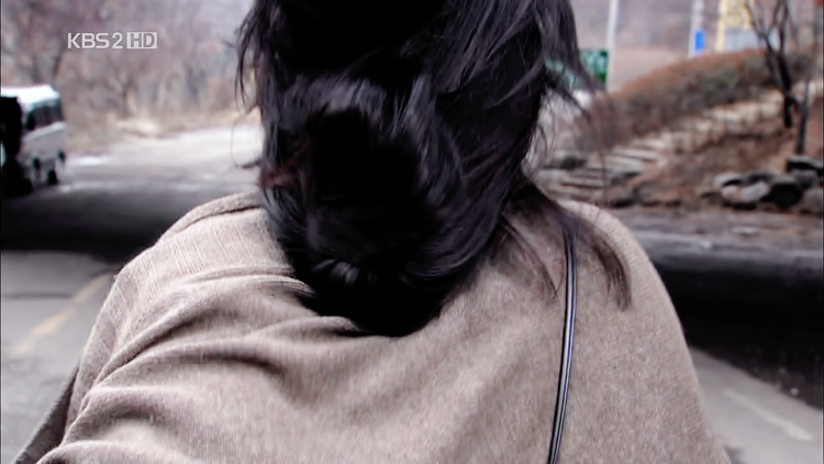 [신데렐라언니] 가여운 은조 첫사랑 이야기 | 인스티즈