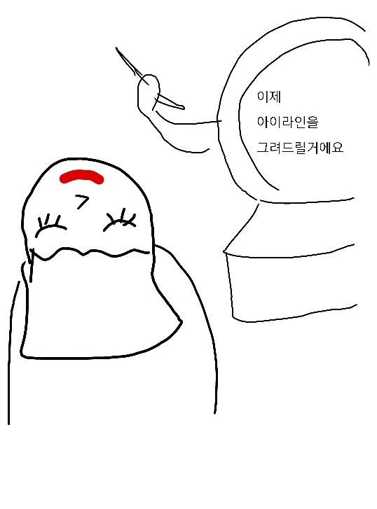 화장 해 주는 기계 vs 화장 지워주는 기계 | 인스티즈
