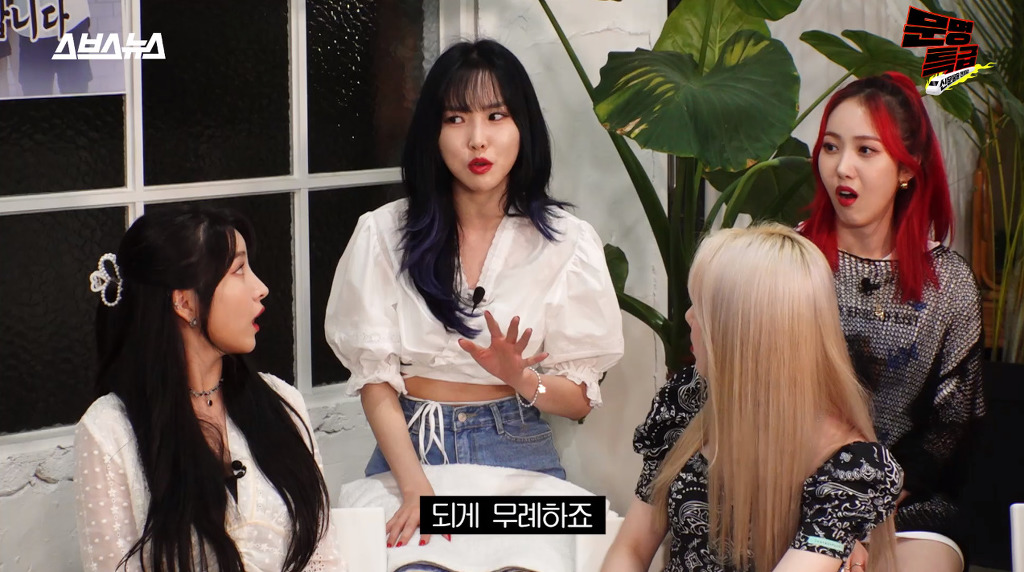 여자친구가 말하는 꽈당 무대 비화.jpg | 인스티즈