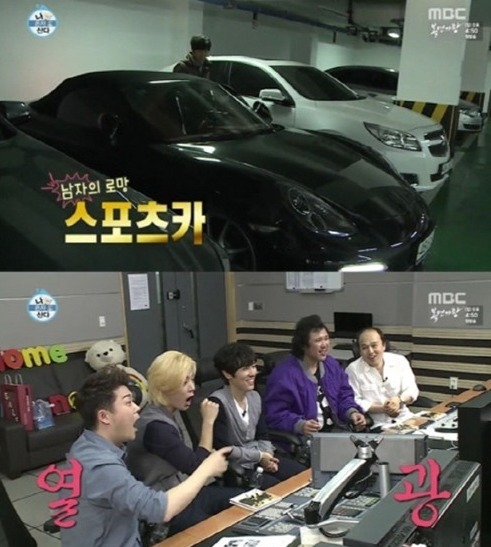 김동완이 타는 자동차 | 인스티즈