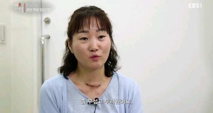 갑상선암 환자들이 듣는 말.jpg | 인스티즈